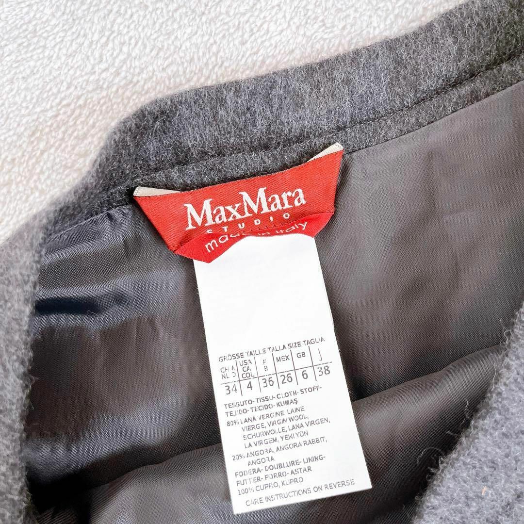 Max Mara(マックスマーラ)の【MaxMara】（M）赤タグ シンプル 無地 ミディアム フレア スカート レディースのスカート(ひざ丈スカート)の商品写真