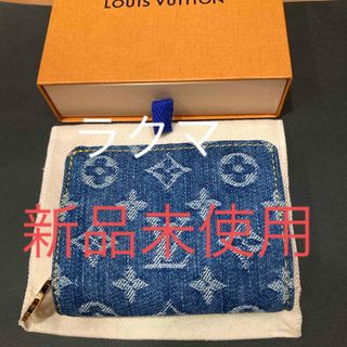 ルイヴィトン(LOUIS VUITTON)のルイヴィトン　2024年　デニム　ポルトフォイユ・ルー　日本限定　完売品(財布)