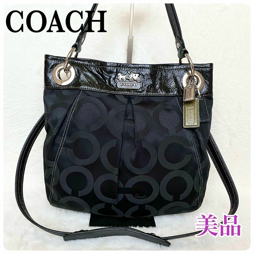 COACH(コーチ)の美品✨COACH コーチ マディソン オプアート 2way ショルダーバッグ レディースのバッグ(ショルダーバッグ)の商品写真