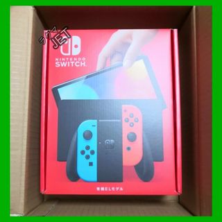 ニンテンドウ(任天堂)の店舗印なし【新品】Nintendo Switch 本体 有機EL ネオンスイッチ(家庭用ゲーム機本体)