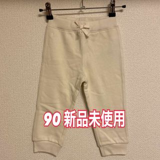 ラルフローレン　スウェットパンツ　90