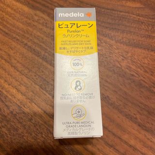 メデラ(medela)のピュアレーン　7g(その他)