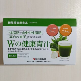 シンニホンセイヤク(Shinnihonseiyaku)の新日本製薬　Wの健康青汁 1箱(青汁/ケール加工食品)