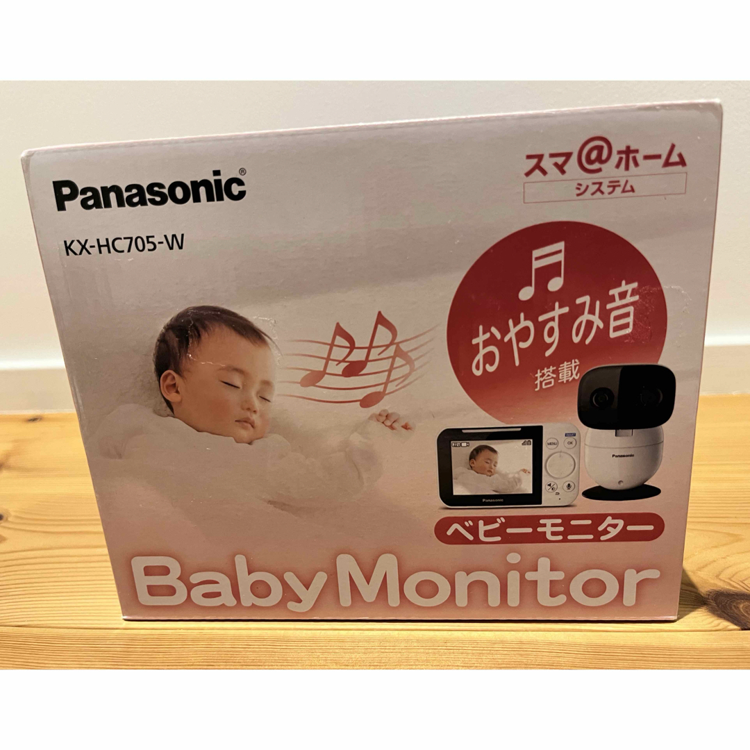 Panasonic(パナソニック)のPanasonic ベビーモニター KX-HC705-W キッズ/ベビー/マタニティのキッズ/ベビー/マタニティ その他(その他)の商品写真