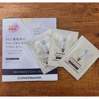 カバーマーク(COVERMARK)のカバーマーク 日中用クリーム　日焼け止め　サンプル(フェイスクリーム)