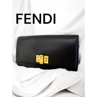 FENDI - フェンディ ピーカブー コンチネンタル 長財布 ブラック ターンロック ゴールド