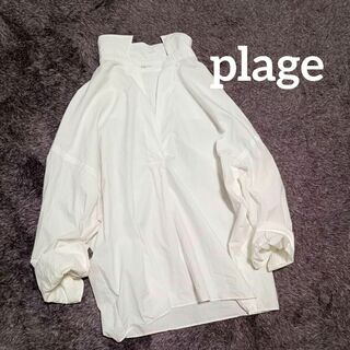 Plage - plage プラージュ スキッパーシャツ ブラウス 日本製 綿 ドロップショルダ