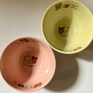 新品未使用 2個セット リラックマ 陶器製 ミニどんぶり ボウル皿 深皿(食器)