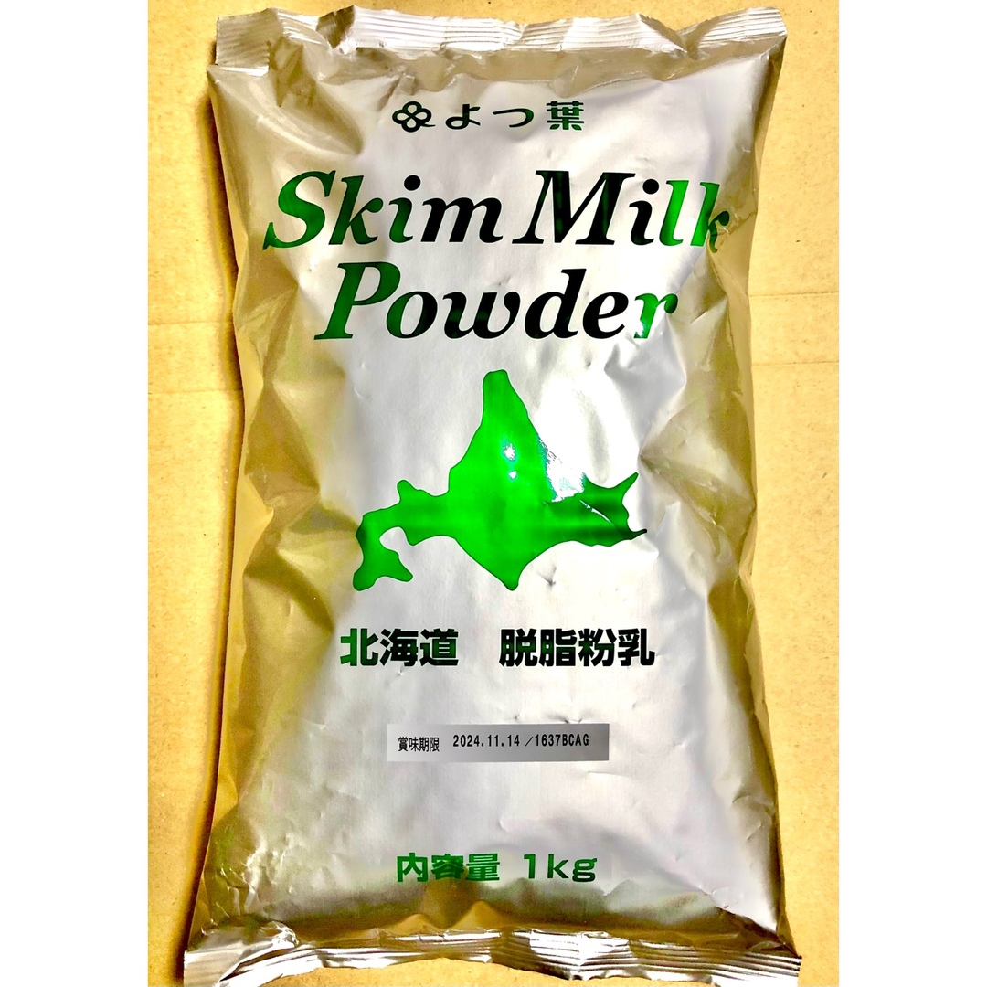 よつ葉 スキムミルク 1kg 北海道脱脂粉乳 業務用シチューパン 食品/飲料/酒の食品(菓子/デザート)の商品写真