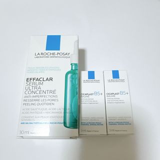 ラロッシュポゼ(LA ROCHE-POSAY)のラロッシュポゼ エファクラ ピールケアセラム 美容液(美容液)