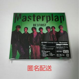 BE:FIRST Masterplan LIVE盤(ポップス/ロック(邦楽))