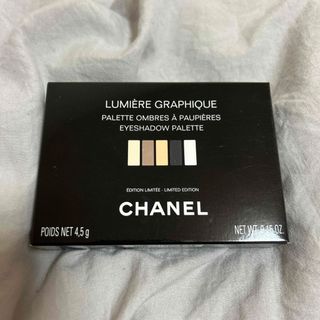 シャネル(CHANEL)のシャネル　ルミエール　グラフィック　アイシャドウ　新品未使用(アイシャドウ)