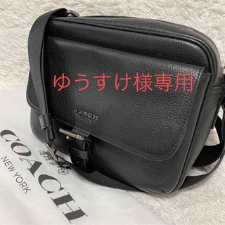 コーチ(COACH)のコーチ　ショルダーバッグ　C5399 ハドソン　クロスボディバッグ ボディバッグ(ショルダーバッグ)