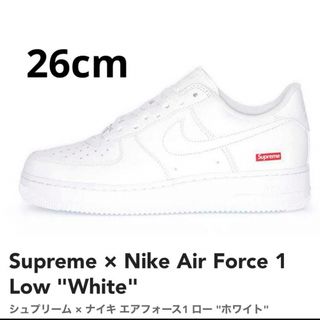 ナイキ(NIKE)のSupreme × Nike Air Force 1 Low "White" 白(スニーカー)