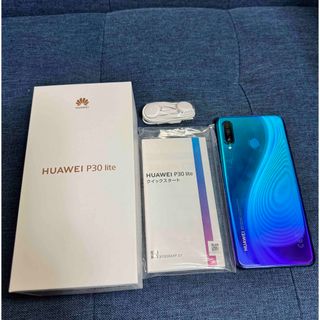 HUAWEI ファーウェイ P30 lite 64GB ピーコックブルー HWS(スマートフォン本体)