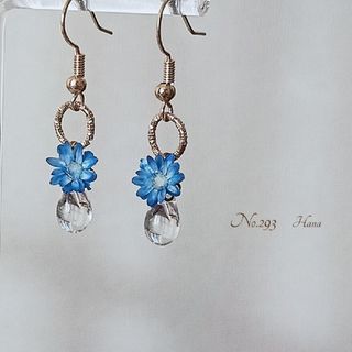 No.293　朝露の雫　蒼　本物のお花のピアス　イヤリング(ピアス)