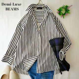 Demi-Luxe BEAMS - デミルクスビームス　☆美品　ストライプ　長袖シャツ　綿100%　ゆったり