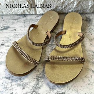 ニコラスライナス(NICOLAS LAINAS)の美品 NIKOLAS LAINAS ニコラスライナス ゴールド サンダル 36(サンダル)