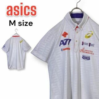 アシックス(asics)のアシックス A77 ポロシャツ 半袖 ストレッチ M 白 ボタンダウン 匿名配送(ポロシャツ)