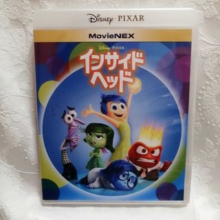 ディズニー(Disney)の未再生♡ディズニー/インサイドヘッド　ブルーレイ２枚組＆正規ケース付　国内正規品(アニメ)