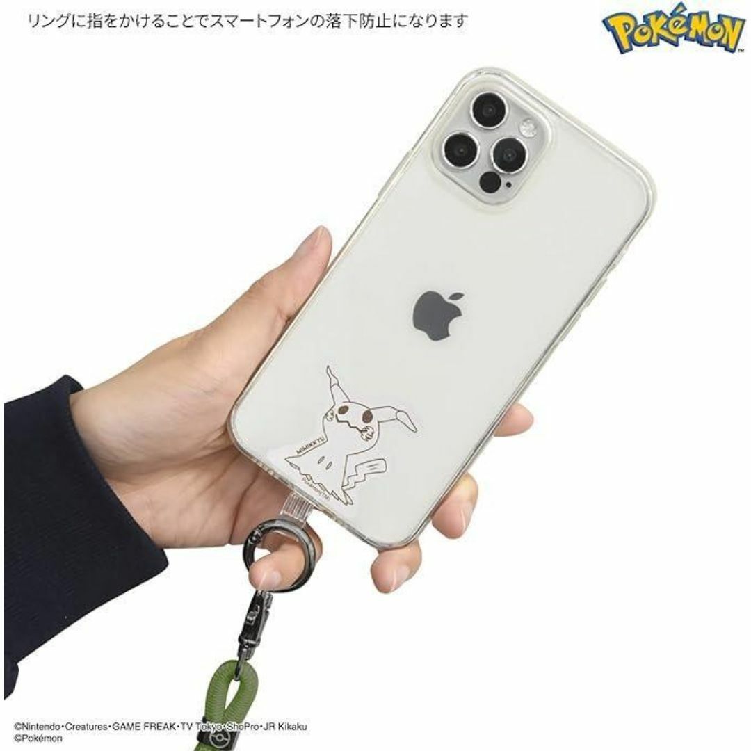 大人気 グルマンディーズ スマホ ショルダーストラップ ポケモン ミミッキュ スマホ/家電/カメラのスマホアクセサリー(ネックストラップ)の商品写真