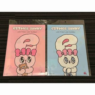 ESTHER BUNNY エスターバニー　クリームバニー　クリアファイル　新品(クリアファイル)