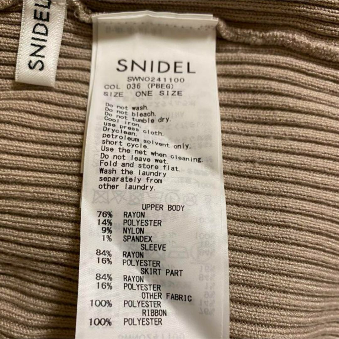 SNIDEL(スナイデル)のショルダーリボンアシンメニットワンピース snidel レディースのワンピース(ロングワンピース/マキシワンピース)の商品写真