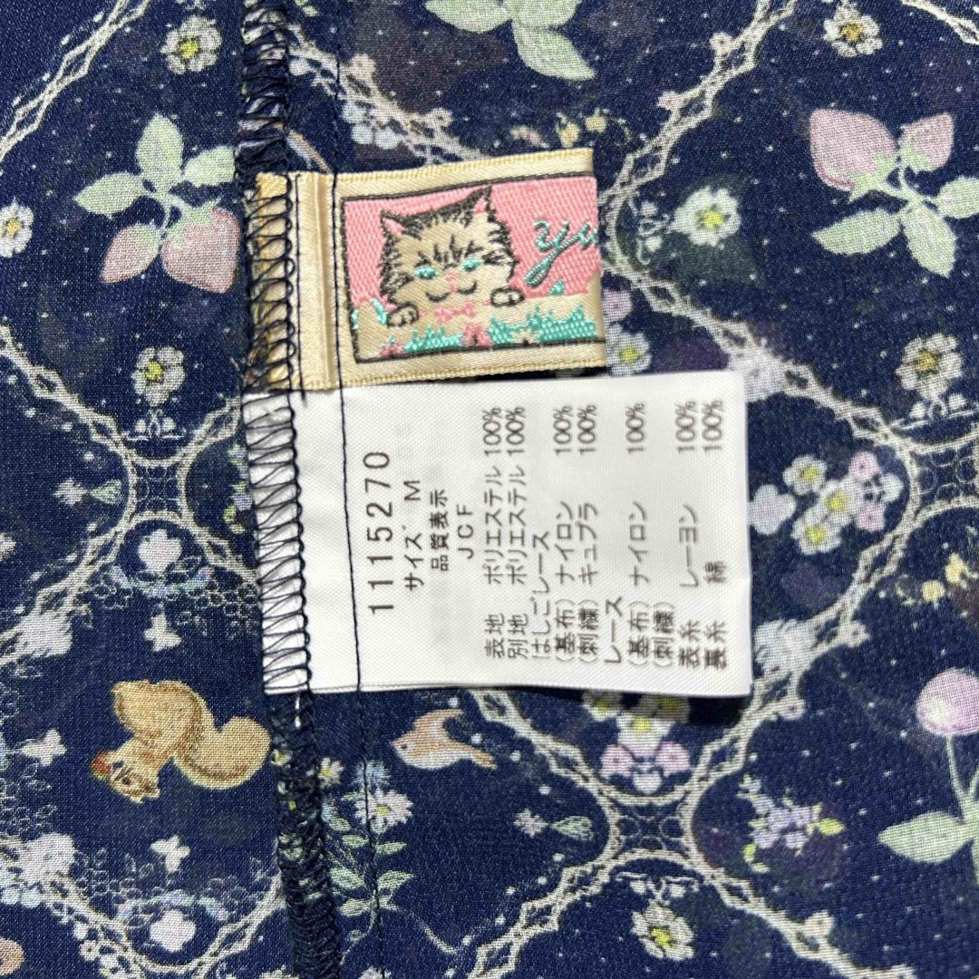 yukiemonアイシングキューブワンピースMサイズ&カットクロスの yukiemonアイシングキューブワンピースMサイズ&カットクロスの