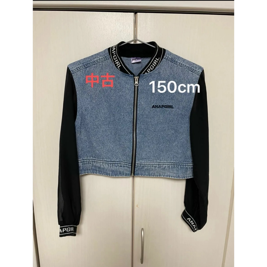 中古＊デニムパーカー＊145～155cm＊S＊腕部分シースルー＊ キッズ/ベビー/マタニティのキッズ服女の子用(90cm~)(ジャケット/上着)の商品写真