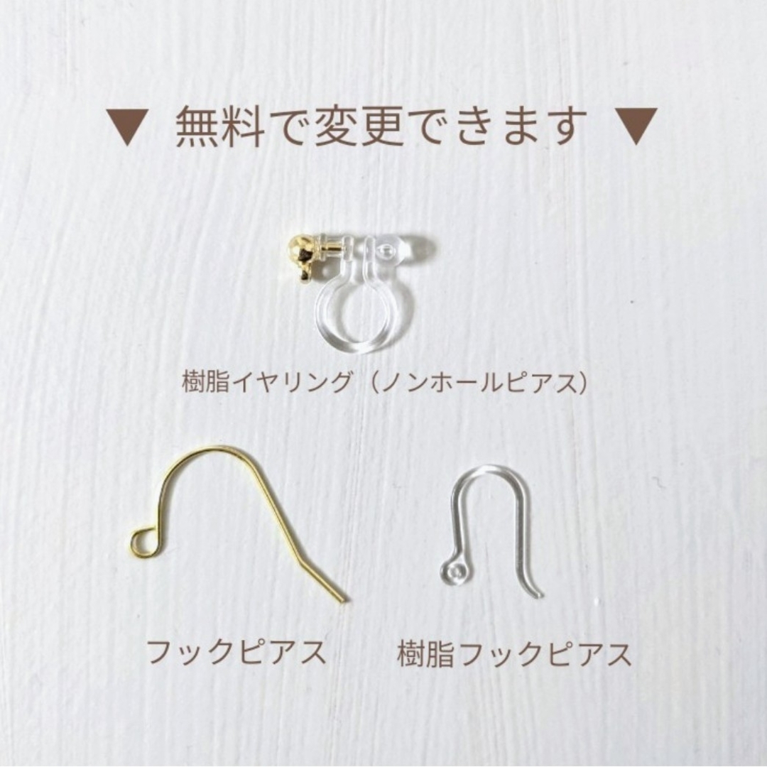 アレルギー対応 ハンドメイド イヤリング ピアス フラワー 花びら 軽い 花 ハンドメイドのアクセサリー(イヤリング)の商品写真