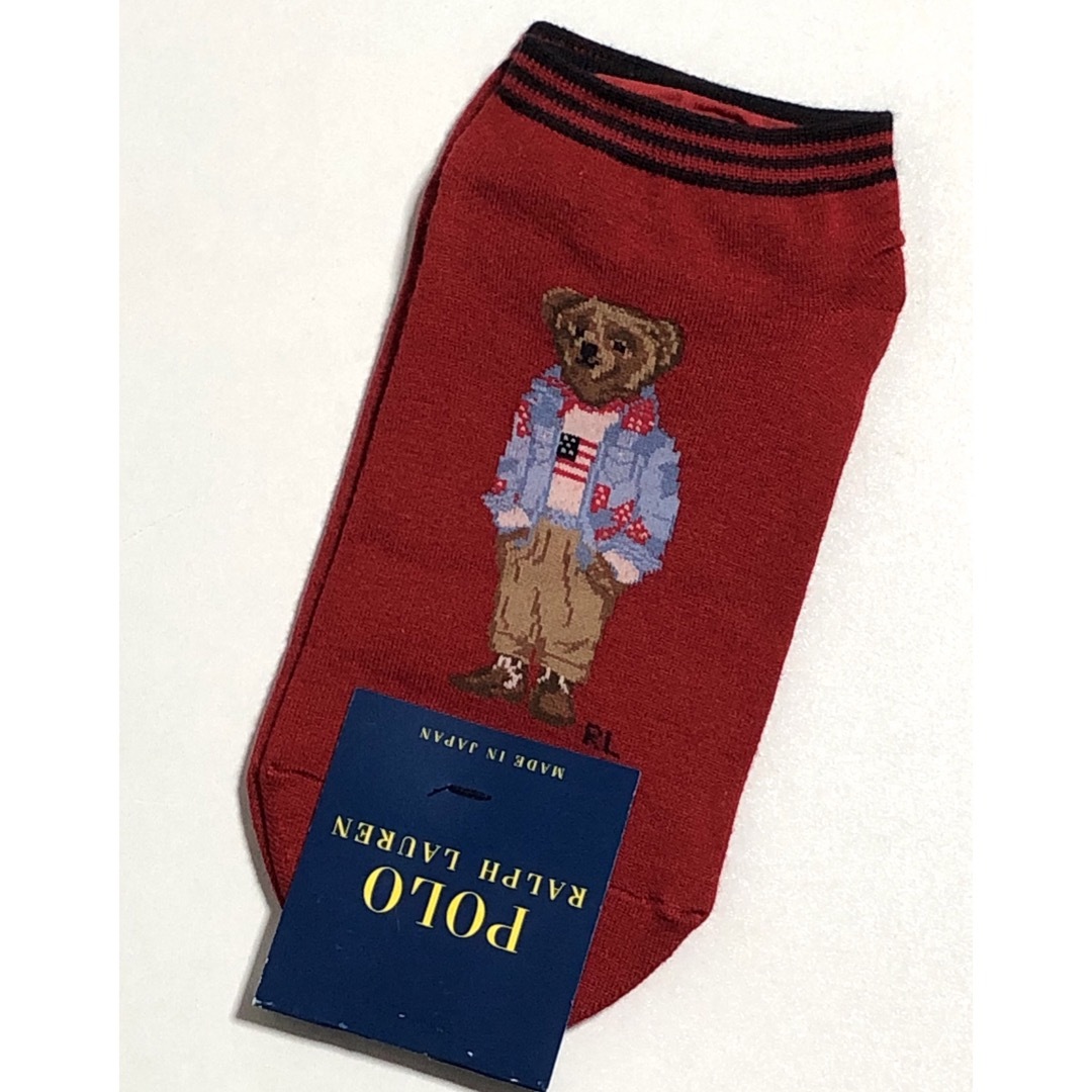 POLO RALPH LAUREN(ポロラルフローレン)のポロベア　2足セット　白&赤  ポロラルフローレン  ポロソックス　ソックス靴下 レディースのレッグウェア(ソックス)の商品写真