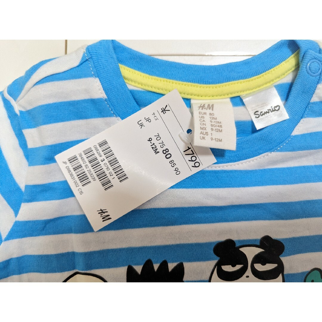 H&M(エイチアンドエム)の80 H&M 新品 半袖 ティシャツ 男の子 女の子 キッズ/ベビー/マタニティのキッズ服男の子用(90cm~)(Tシャツ/カットソー)の商品写真