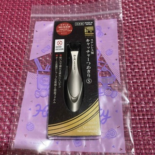 専用出品　匠の技　キャッチーつめきり　回転収納式(爪切り)