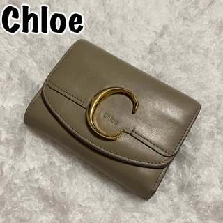 クロエ(Chloe)のChloe 三つ折り財布 スモールトリフォールド C金具 ロゴ ベージュ(財布)