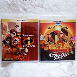 ディズニー(Disney)の【Blu-ray】新品♡ミスターインクレディブル＆インクレディブルファミリー(アニメ)