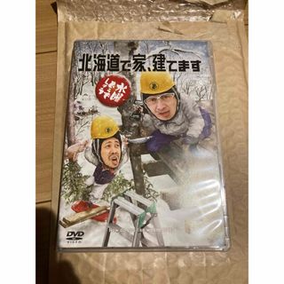 水曜どうでしょう DVD 第34弾(その他)