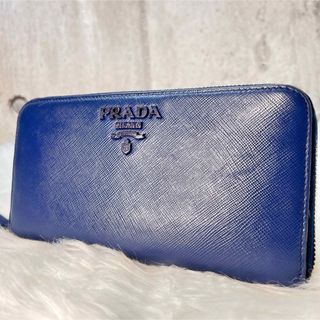 プラダ(PRADA)の美品 プラダ 長財布 サフィアーノ シャイン ラウンド レザー ネイビー メンズ(財布)