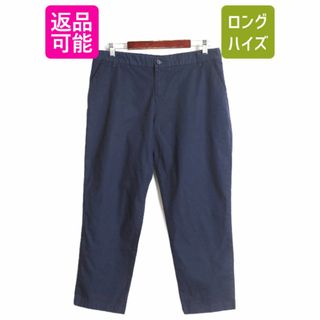 パタゴニア(patagonia)の16年製 パタゴニア オーガニック コットン カプリ パンツ 12 レディース M 程/ 古着 patagonia アウトドア ストレッチ クロップド イージー(チノパン)