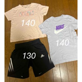 ナイキ(NIKE)のキッズ　半袖Tシャツ　NIKE PUMA 140 adidas 130 (Tシャツ/カットソー)