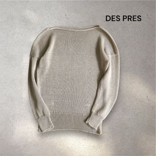 デプレ(DES PRES)のトゥモローランド DES PRES サマーニット セーター ベージュ(ニット/セーター)