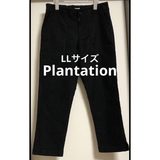 プランテーション(Plantation)の最終値下げ❗️エイ ・ネット　Plantation 黒　パンツ　LLサイズ(カジュアルパンツ)