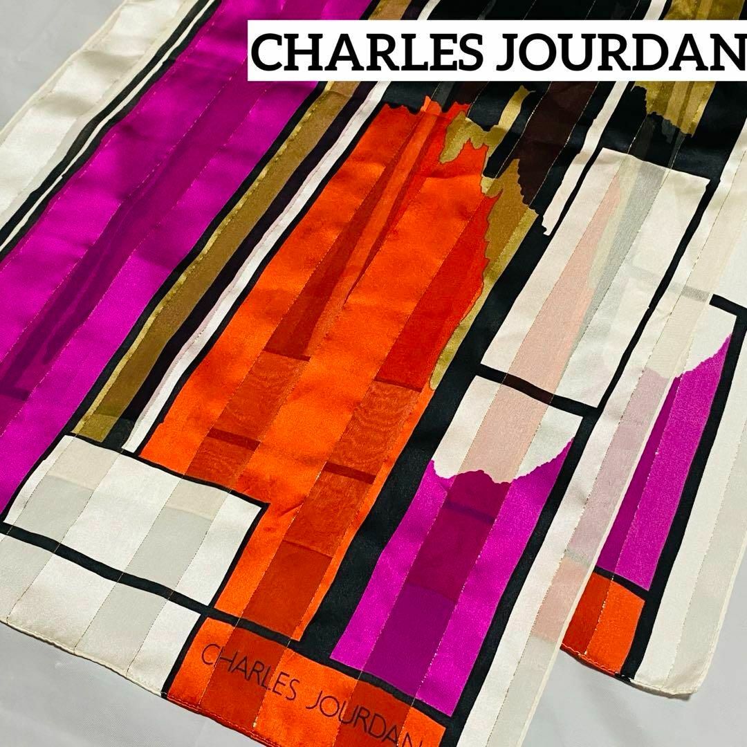 CHARLES JOURDAN(シャルルジョルダン)の★CHARLES JOURDAN★ ストール ストライプ ホワイト パープル レディースのファッション小物(ストール/パシュミナ)の商品写真