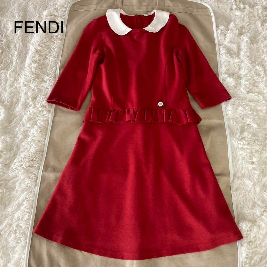 FENDI(フェンディ)のFENDI フェンディ キッズ 襟付きワンピース ストレッチ 赤 10A キッズ/ベビー/マタニティのキッズ服女の子用(90cm~)(ワンピース)の商品写真