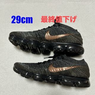 ナイキ(NIKE)のNIKE ヴェイパーマックス(スニーカー)