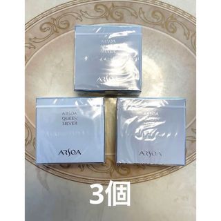 アルソア(ARSOA)のアルソア クイーンシルバー 石鹸　135g 3個(洗顔料)