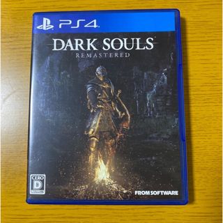 DARK SOULS REMASTERED（ダークソウル リマスタード） PS4(家庭用ゲームソフト)