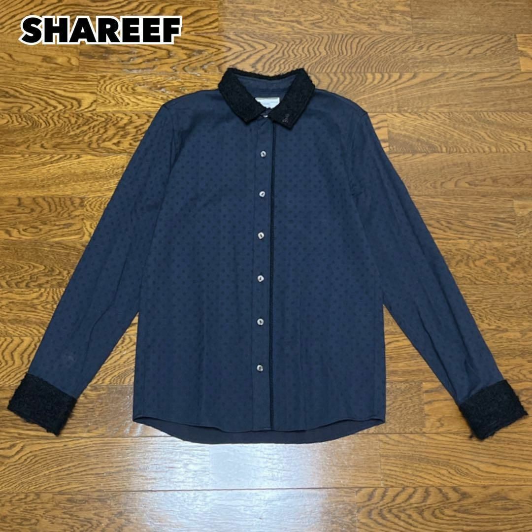 SHAREEF(シャリーフ)のSHAREEF シャリーフ シャツ 長袖 ドット 水玉 ネイビー メンズのトップス(Tシャツ/カットソー(七分/長袖))の商品写真