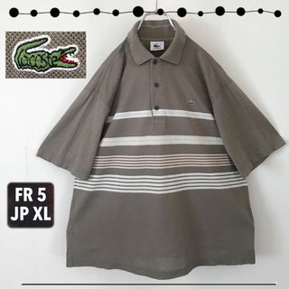 ラコステ(LACOSTE)のオールド ラコステ(文字ワニ/大沢商会) ★ボーダー鹿の子ポロシャツ★FR5(ポロシャツ)