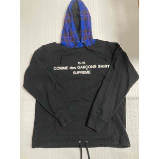 シュプリーム(Supreme)のsupreme Sweatshirt COMME des GARCONS(パーカー)