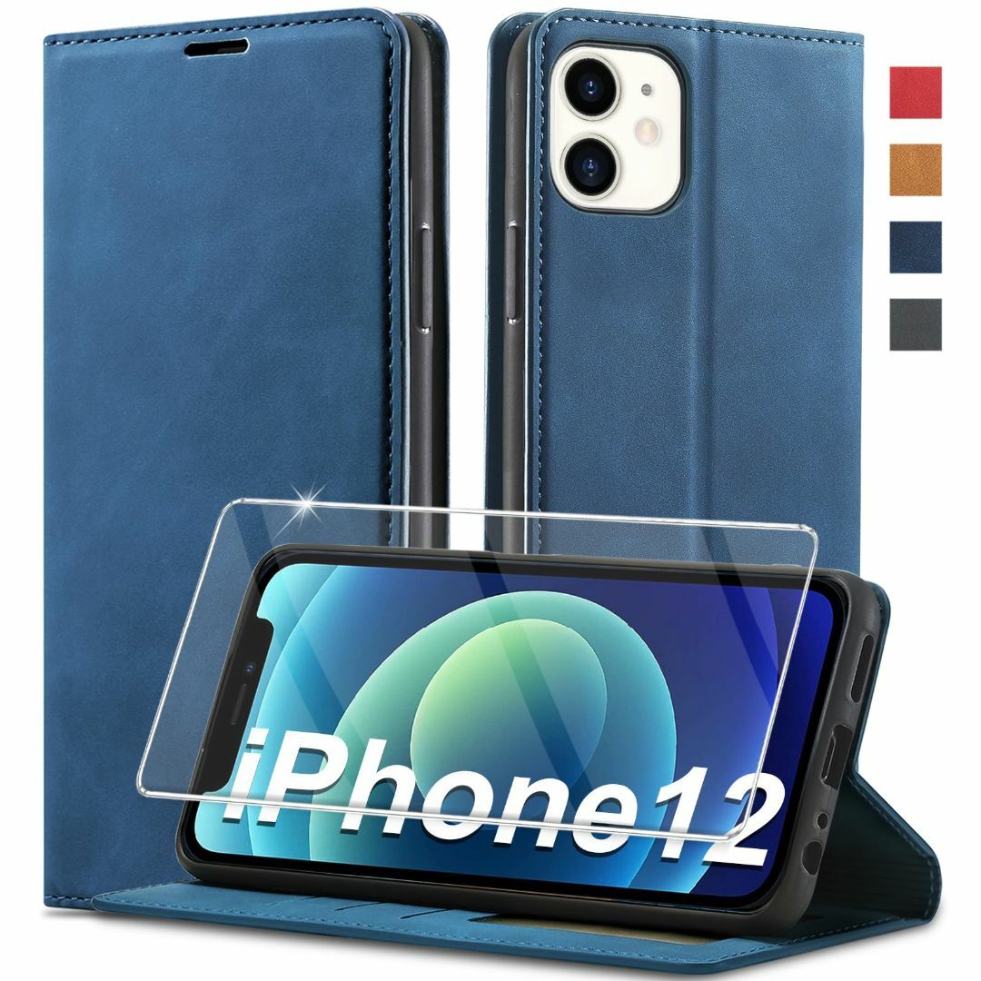 色:ブルー202新型 iPhone 12 ケース 手帳型 スマホケース 合皮 スマホ/家電/カメラのスマホアクセサリー(その他)の商品写真